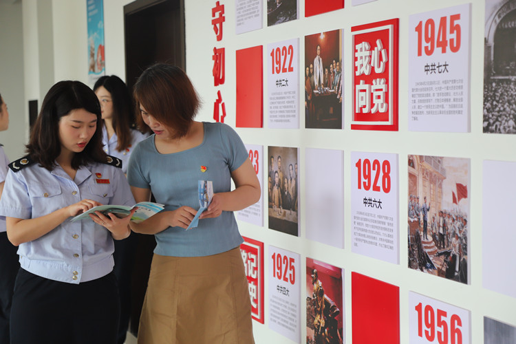 四川稅務：助企綠色發展 讓天更藍、山更綠、水更清