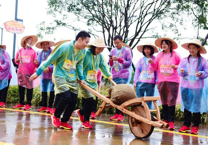 中國農(nóng)民豐收節(jié)農(nóng)民體育健身大賽舉辦