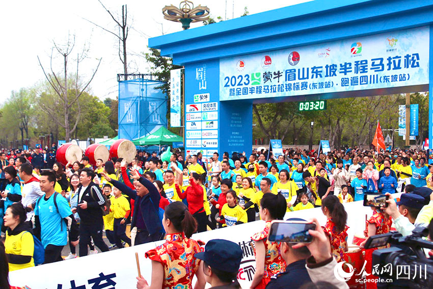 賽事現場。人民網 趙祖樂攝