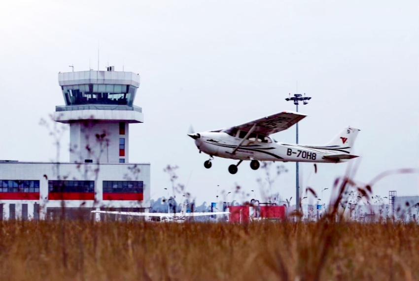 自貢航空產業園