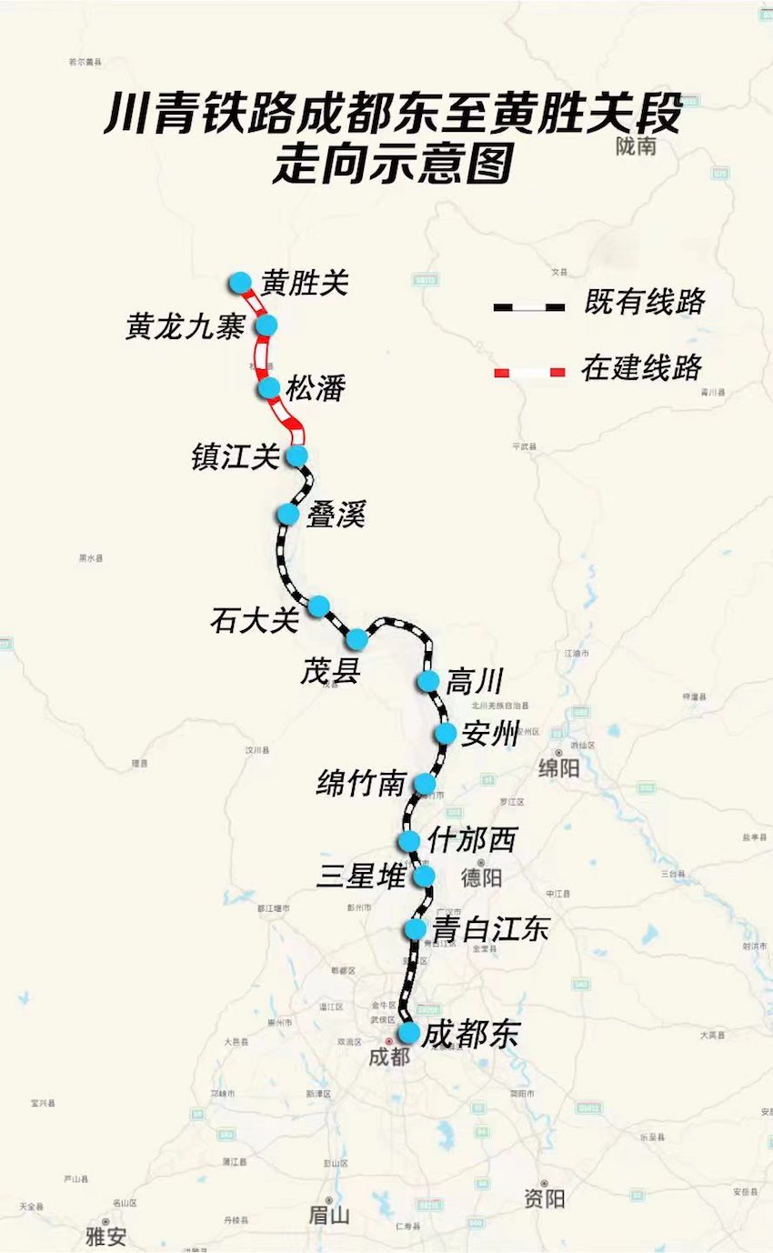 川青鐵路成都東到黃勝關段線路示意圖。成蘭公司供圖