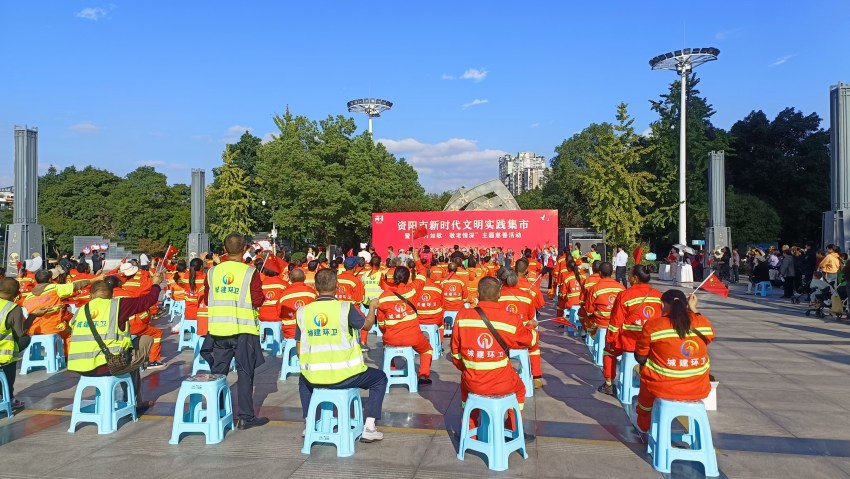 資陽市新時代文明實踐集市現場。資陽融媒供圖