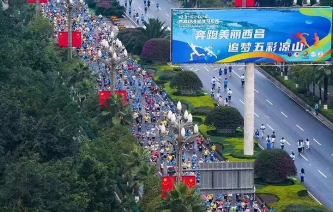 冬季暖陽(yáng)·涼山不涼 | 跟著賽事去旅行